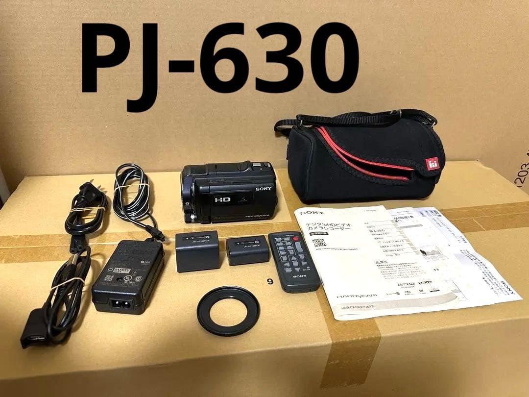 ビデオカメラ SONY HDR-PJ630V HDR-PJ630V | デジタルビデオカメラ Handycam ハンディカム | ソニー