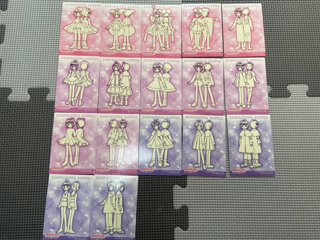 カードキャプター さくらカード編 エッチングカード レア 17枚 バラ