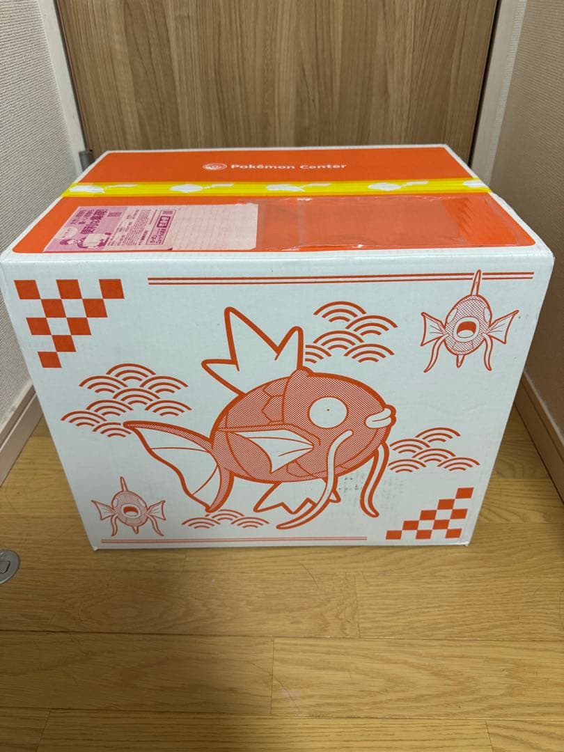 【新品未開封】ピカピカボックス2026 コイキング‼️ 2026年の「ピカピカボックス」は“オス、メス、金”の「コイキング