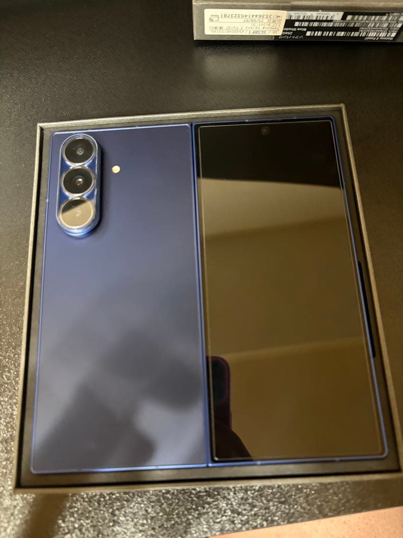 PLSamsung Galaxy Z Fold 7 Amazon.com: Samsung Galaxy Z Fold7 Cell Phone, 256GB AI Smartphone