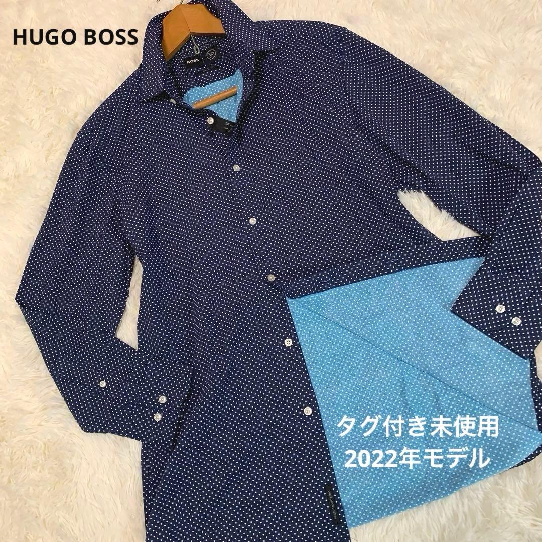 専用♡未使用/XL相当◆BOSS【performance◆ストレッチ長袖シャツ】 Z-DRAGON】 75704 ストレッチ長袖シャツ[通年]※SLIM FIT※通販ページ