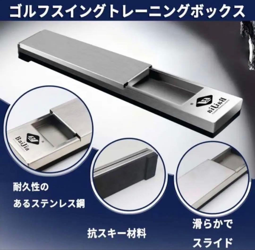 【新品】 PRO ゴルフスイングトレーナー ゴルフスイングトレーニングボックス ゴルフ スイングトレーナー 練習器具 素振り ダブルグリップ ガイド