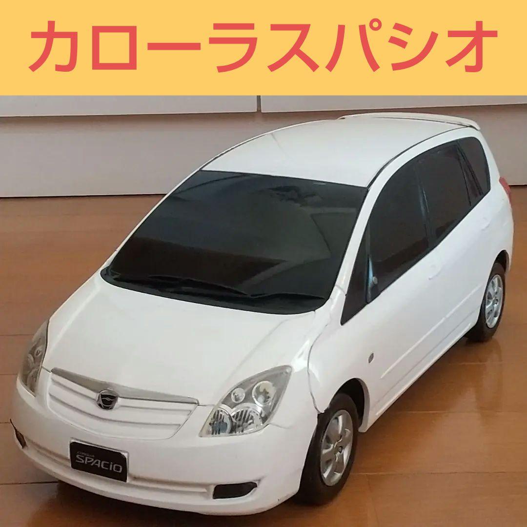 【極希少】トヨタ カローラスパシオ カラーサンプル ホワイト ディーラー非売品 極希少】トヨタ カローラスパシオ カラーサンプル ホワイト ディーラー