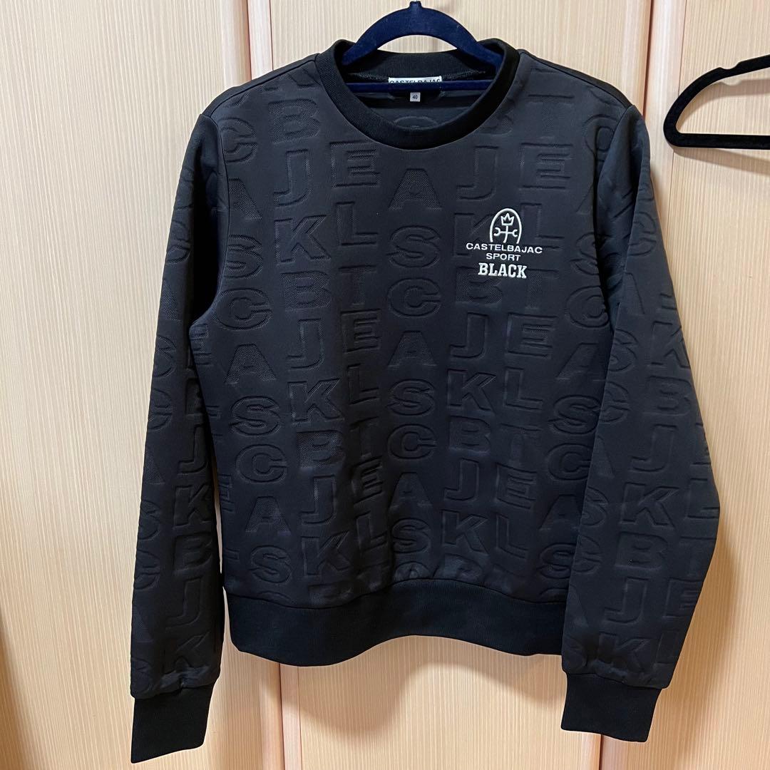 CASTELBAJAC カステルバジャック トレーナー ブラック CASTELBAJAC（カステルバジャック） スポーツ・24 秋冬 AW・新作・前