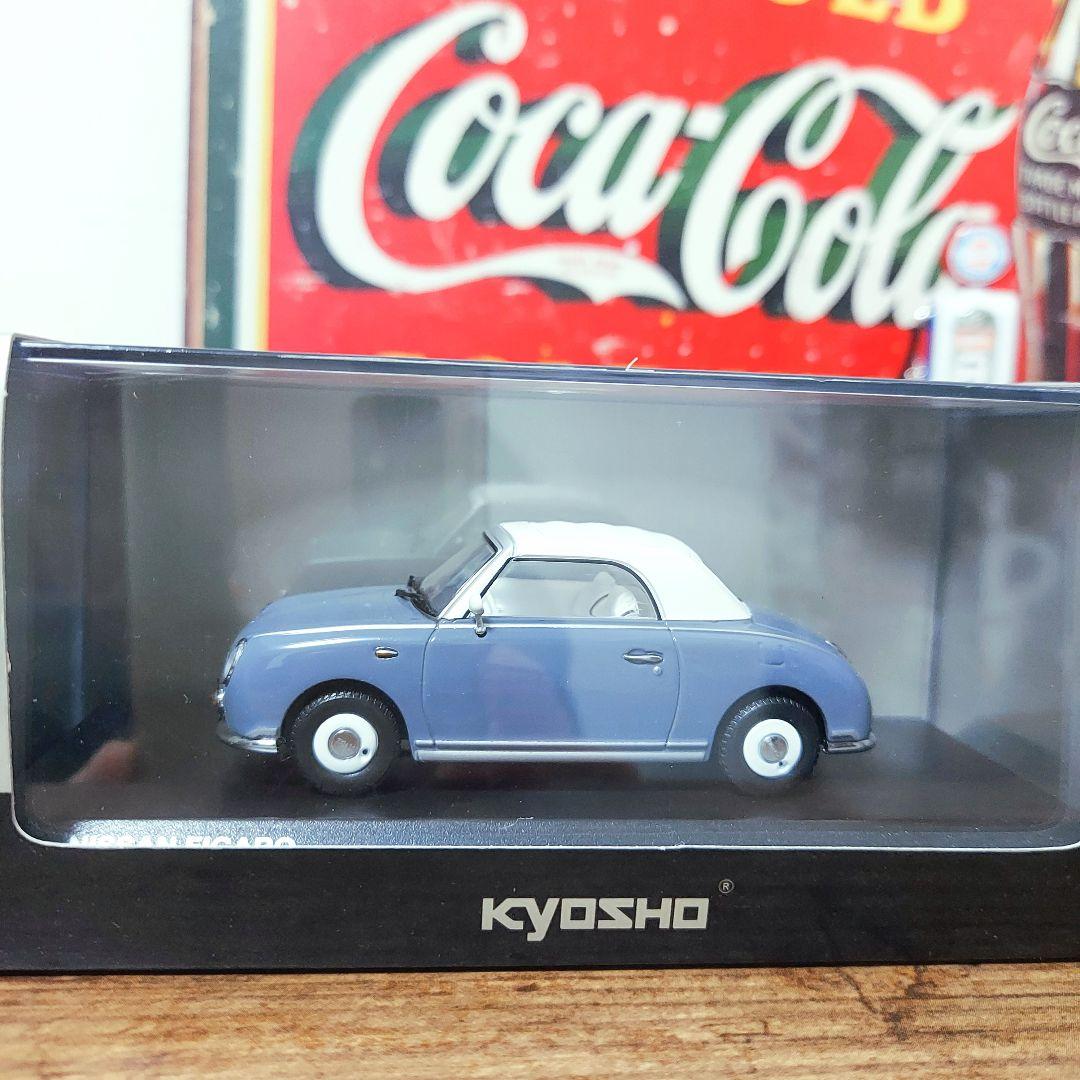 KYOSHO NISSAN FIGARO 京商日産フィガロラピスグレー/パープル Amazon | 京商 1/43 日産 フィガロ 相棒 version（Black）KYOSHO