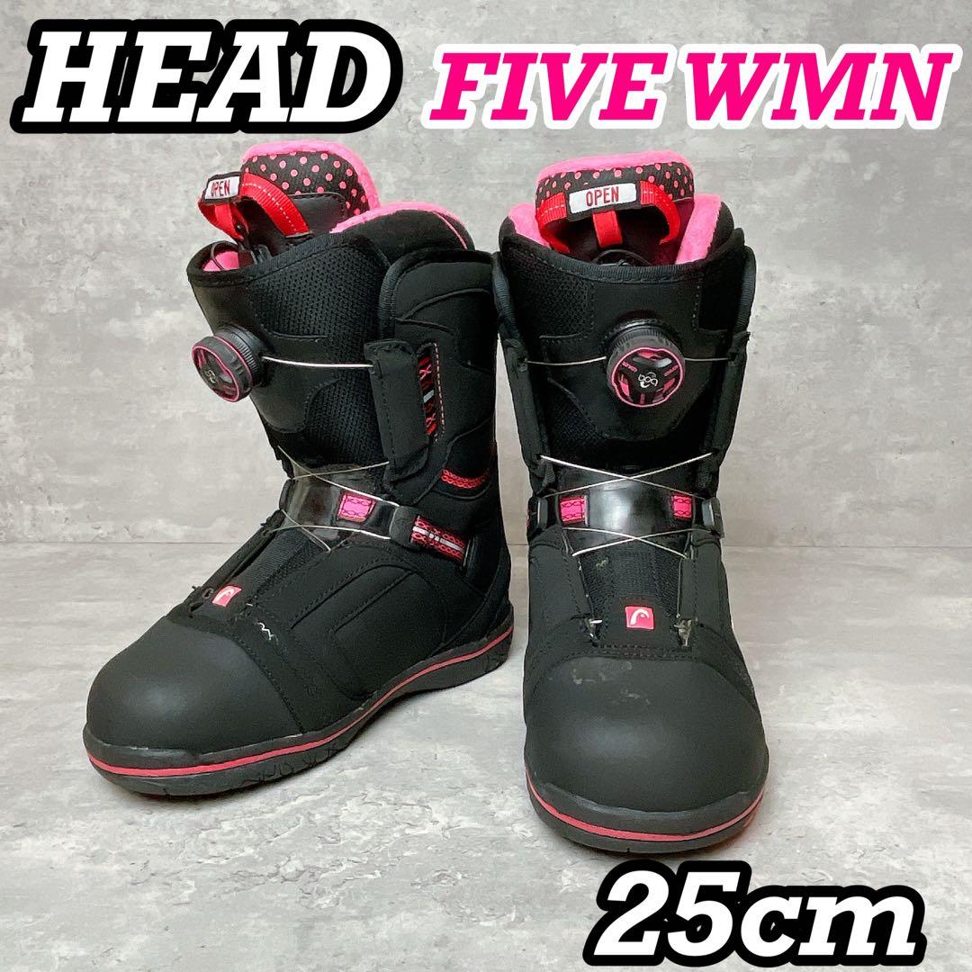 HEAD FIVE WMN 25cm レディース ブーツ スノーボード FIVE BOA JAPANを解説！ - USP JAPAN site