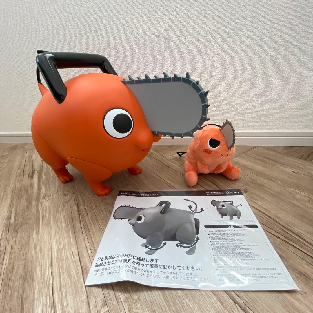 カニーカー 2024秋 福岡ソフビトランクショーネオワン NEOONE