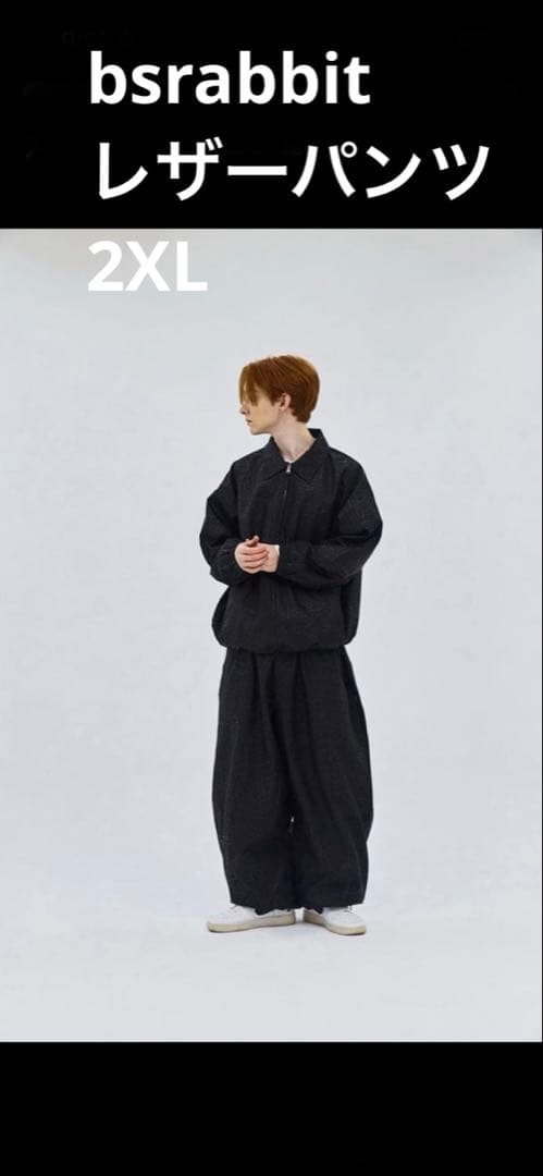 週末割！bsrabbit ワイド　パンツ　レザー　2XL スノーボード　完売品 楽天市場】BSRABBIT ビーエスラビット スノーボード ウェア パンツ